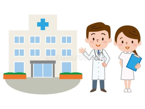 Картина больница для детей