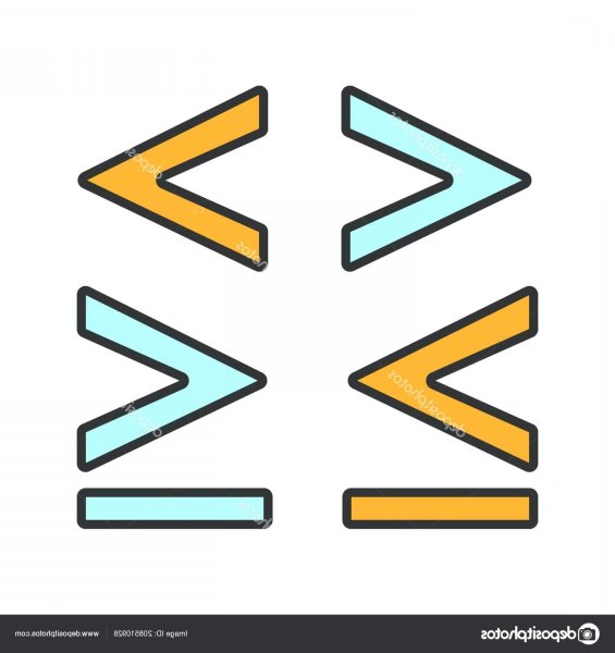 Арифметические знаки больше меньше