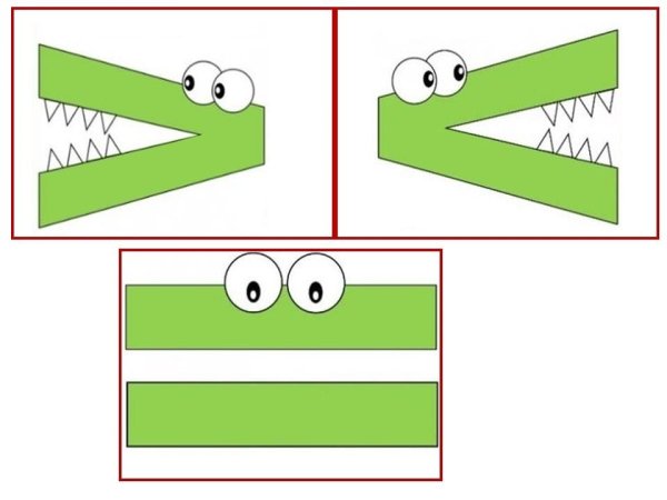 Знаки больше меньше крокодильчики