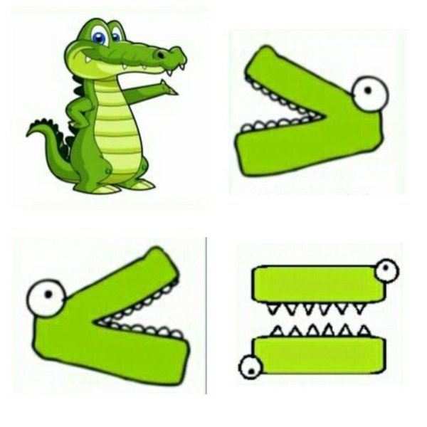 Крокодил больше меньше