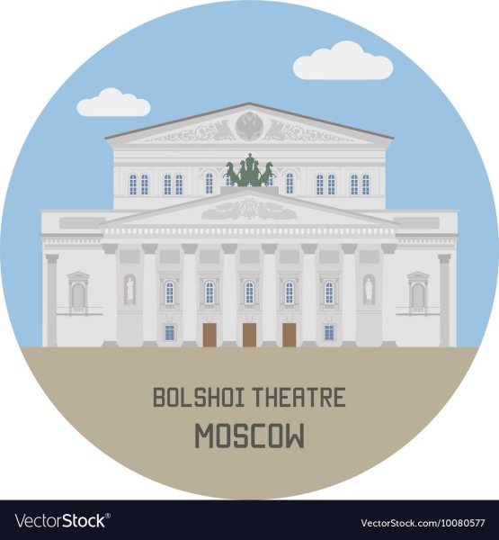 Эмблема большого театра Москвы