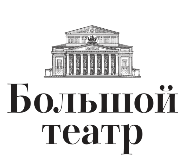 Государственный Академический большой театр лого