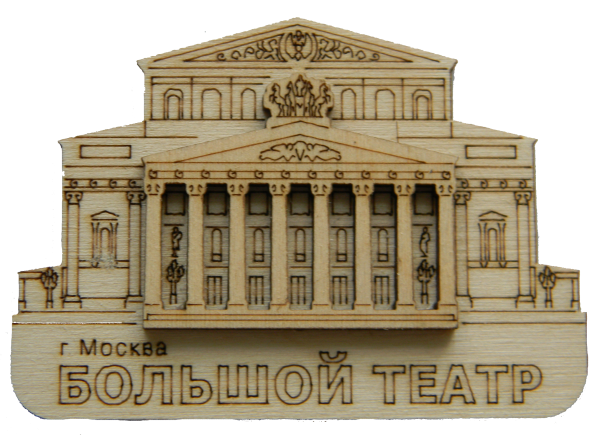 Большой театр Москва логотип