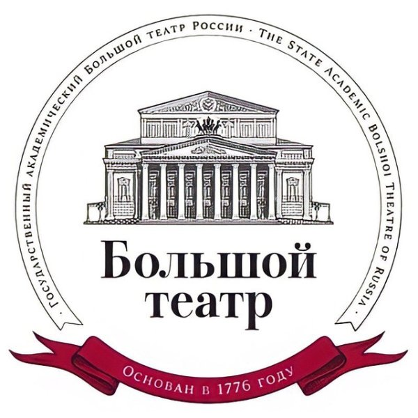 Логотип большого театра без фона