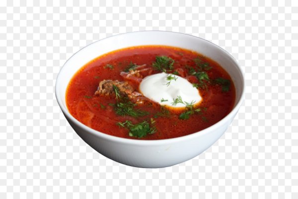 Борщ на белом фоне