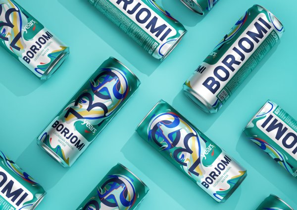 Боржоми бренд
