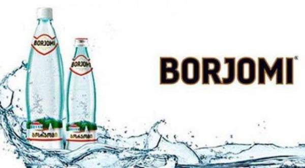 ИДС Боржоми логотип