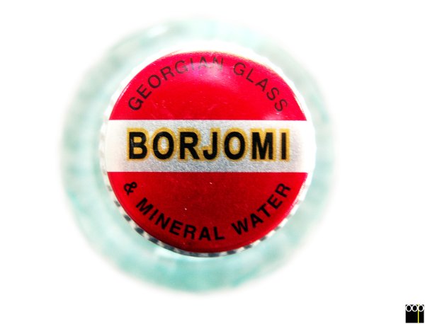 Боржоми крышка