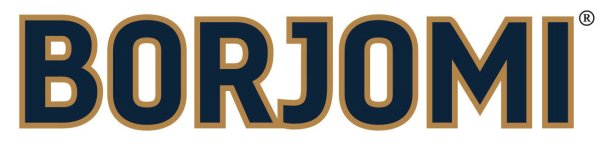 Borjomi логотип
