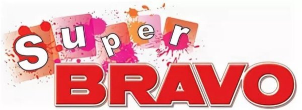 Стикер Браво