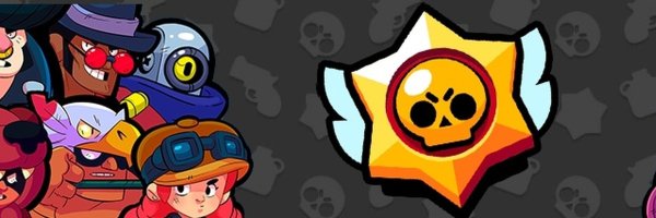 Brawl Stars шапка