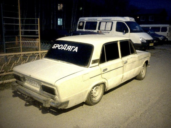 ВАЗ 2106 Бродяга опер