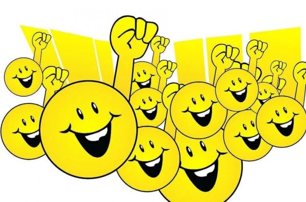 Смайлик победитель