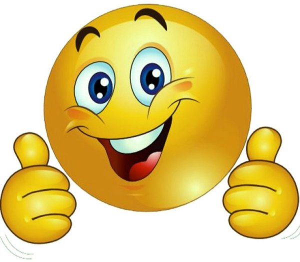 Смайлик улыбка