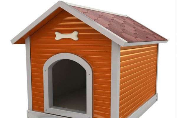 Конура на белом фоне