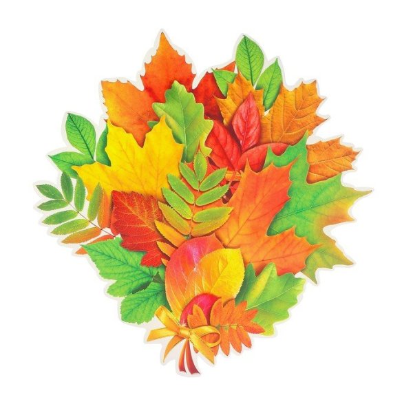 Осенний букет