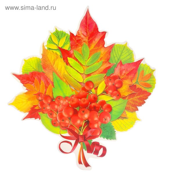 Букет из листьев