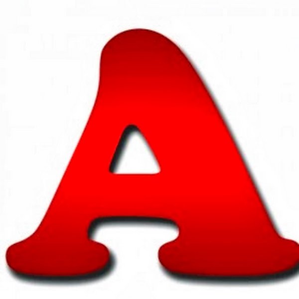 Красными буквами