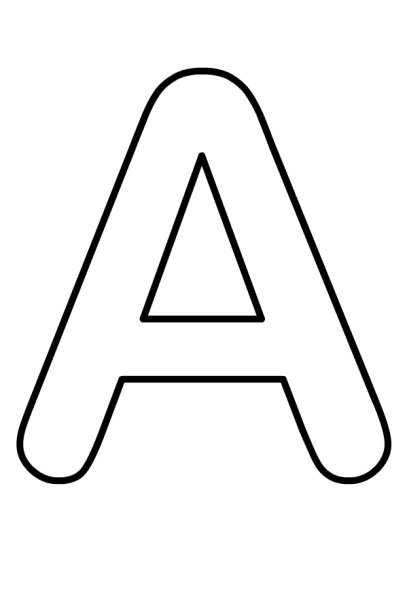 Раскраска буквы