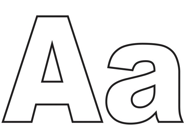 Буква э раскраска