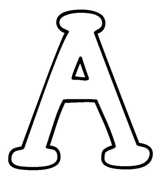 Контуры букв для раскрашивания