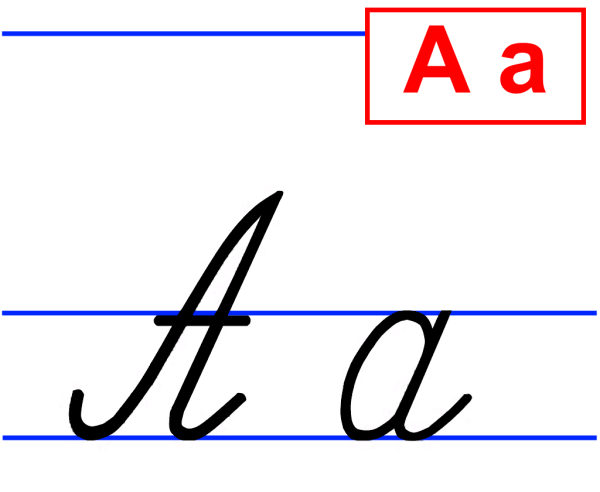 Строчная письменная буква а и строчная буква