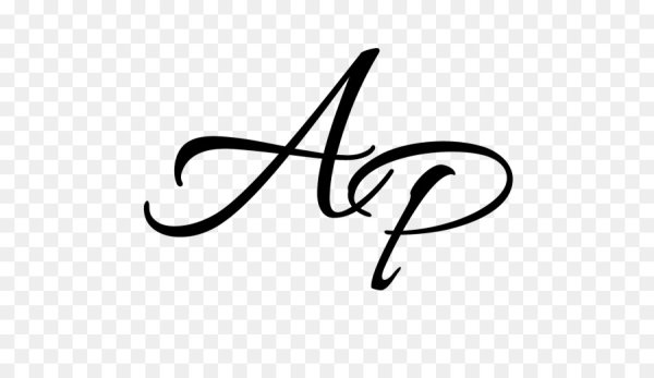 Буква р каллиграфия