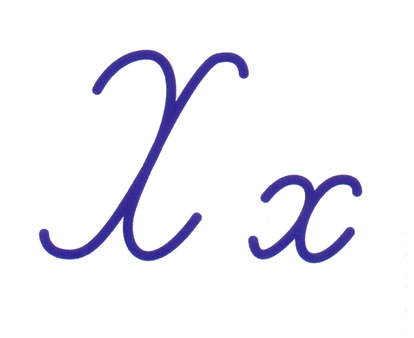 Буква х прописная