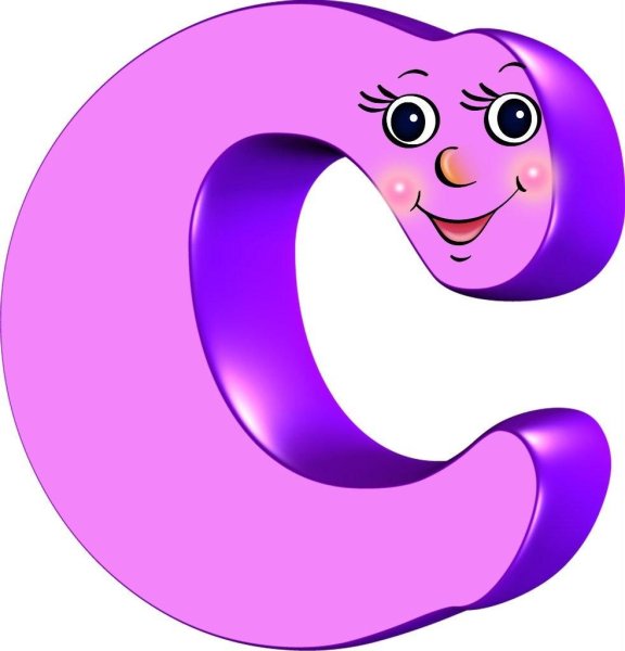 Буквы с глазками для детей