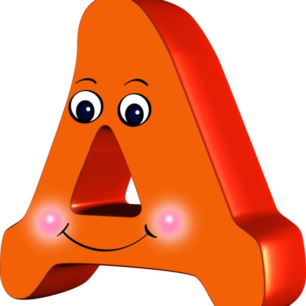 Веселые буквы