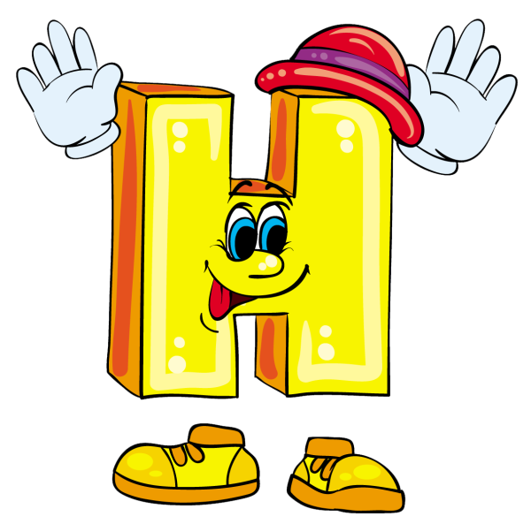 Веселые буквы