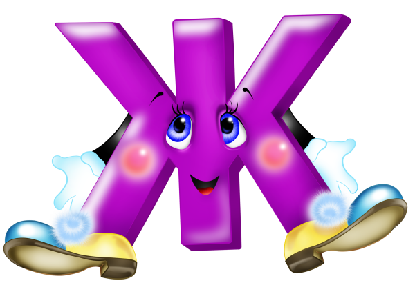 Веселые буквы алфавита