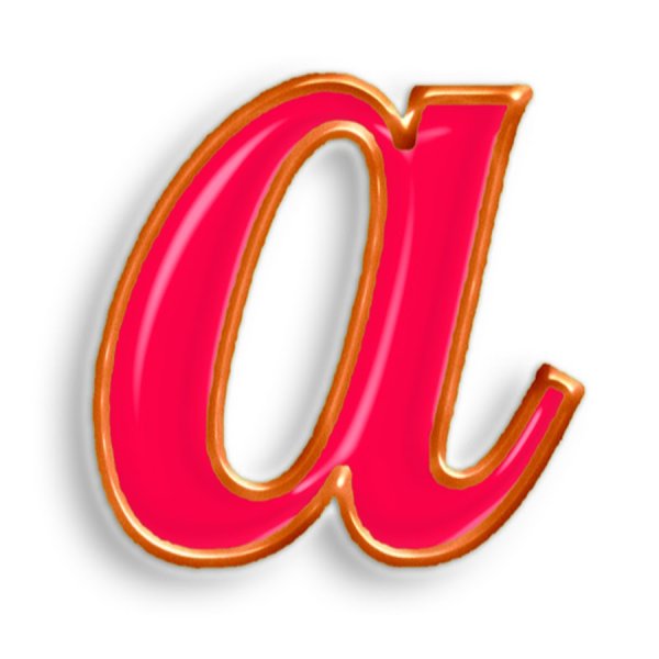 Красивая буква а маленькая