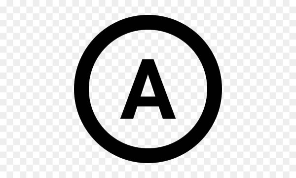 Буквы в кружочках