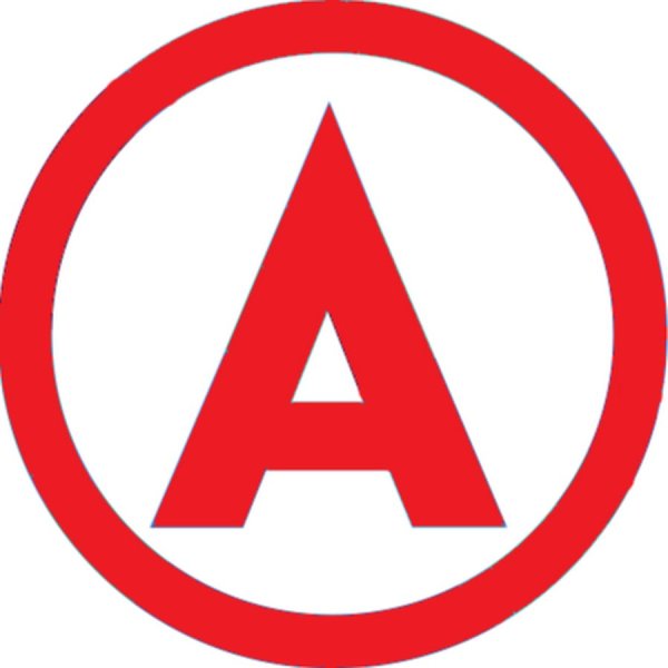 Знак аварийного освещения