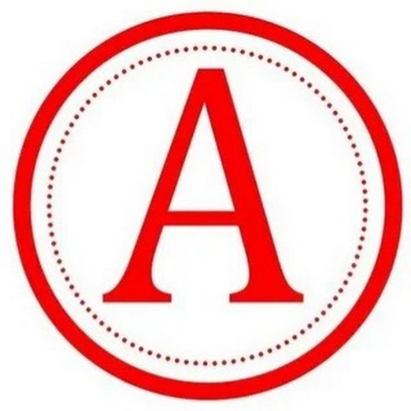 Буквы в кружочках