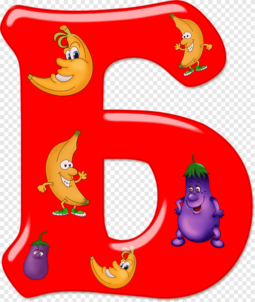 Буква б