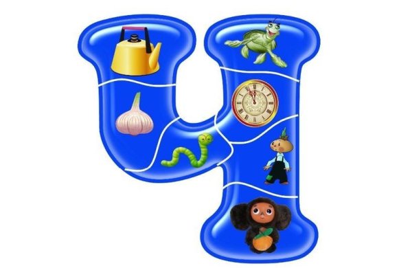 Логопедия буква ч