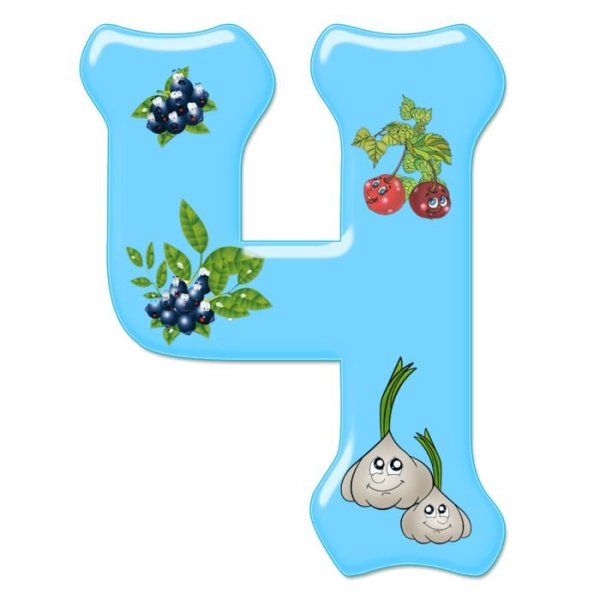 Буква ч красивая