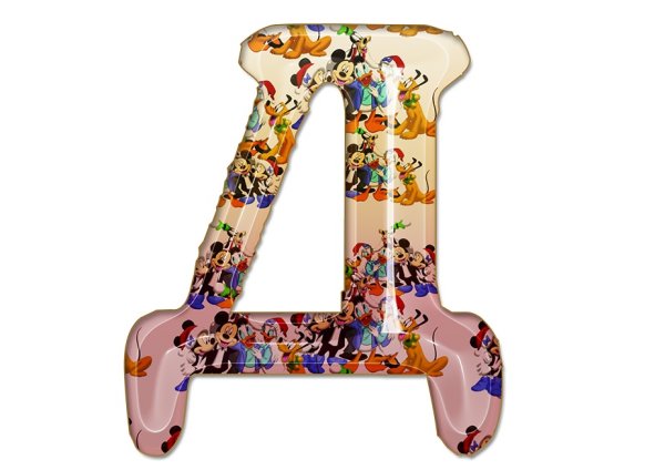 Оригинальные буквы для оформления