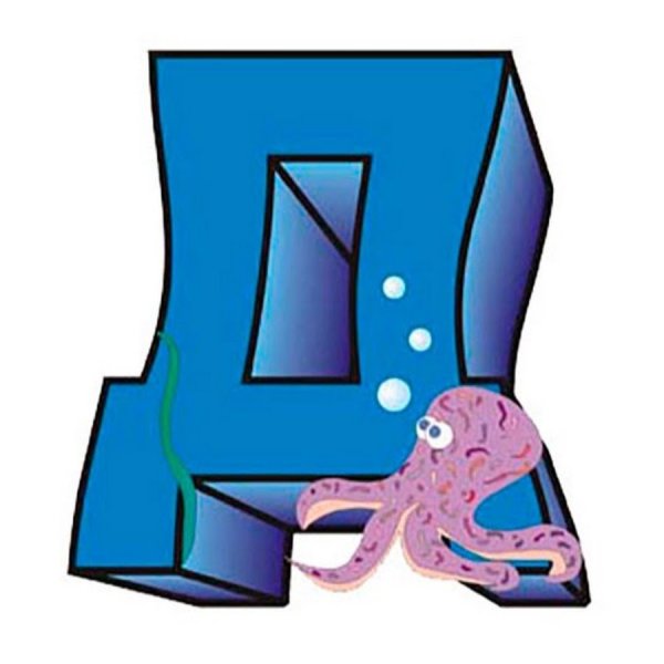 Буква д синяя