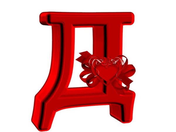 Буква д красивая