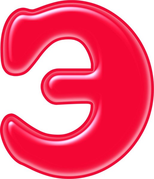 Буква э объемная