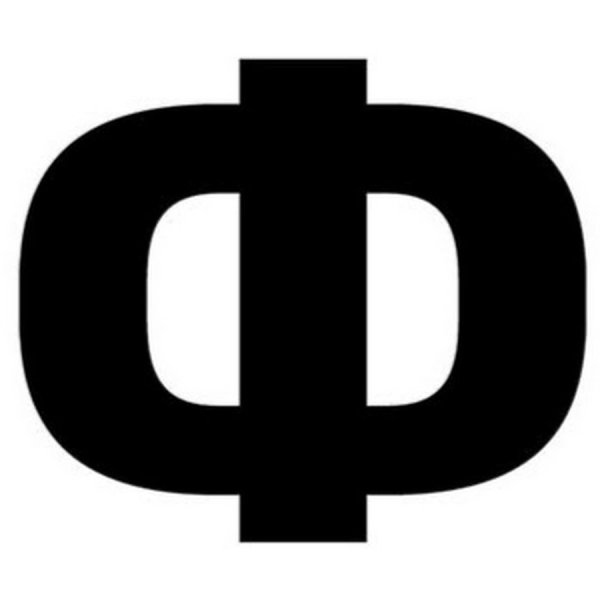 Буква ф черная