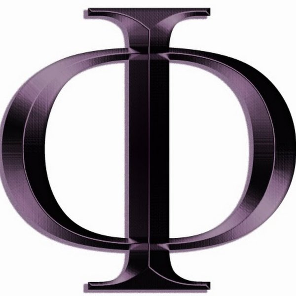 Буква ф красивая