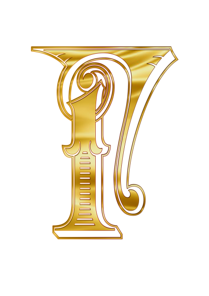 Буква г Золотая