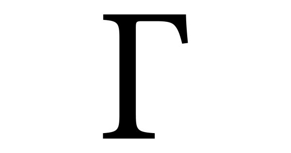 Гамма буква