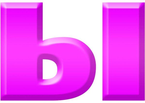 Разноцветная буква ы