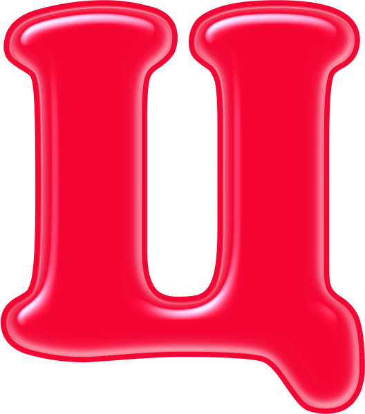 Алфавит и буквы