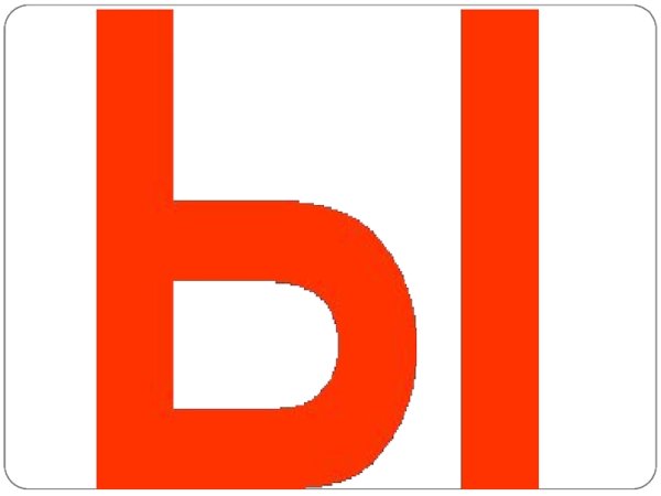 Буква ы большая и маленькая